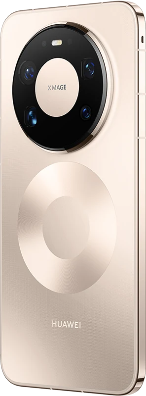 Huawei Mate 80 Pro Max
